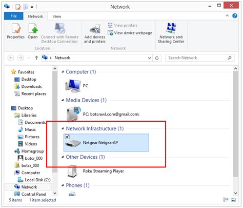 Bildergebnis für 192.168.1.1