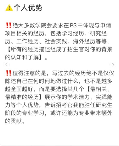 欧洲出国留学申请最全总结以及详细指导 - 知乎