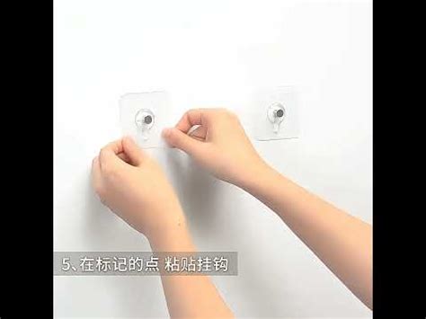 Kitchen Accessories and Pvc Wallpaper Retail Trader | Hariswarup ...