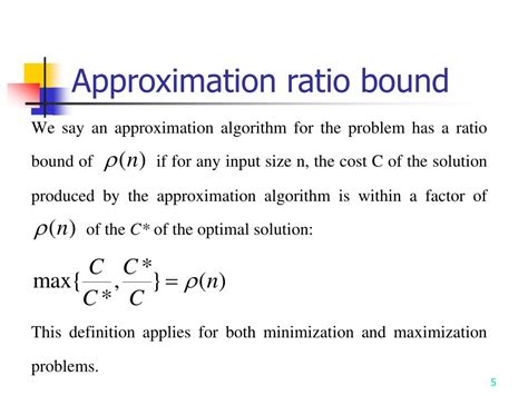 Approximation Algorithm Tutorial 的图像结果