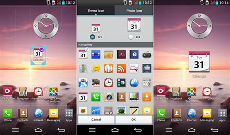 Image result for LG App Store Icon