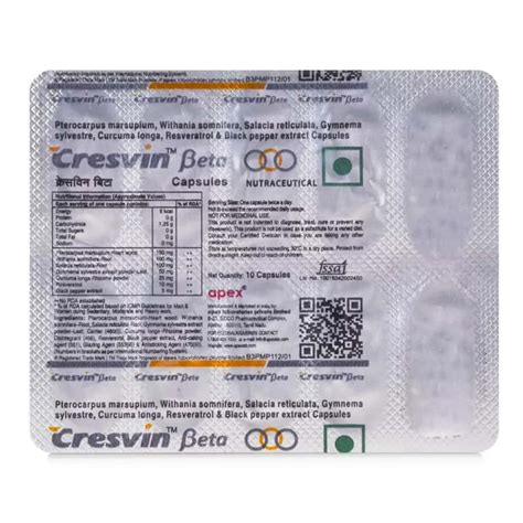 Buy EVION 200MG STRIP OF 10 CAPSULES Online & Get Upto 60% OFF at PharmEasy