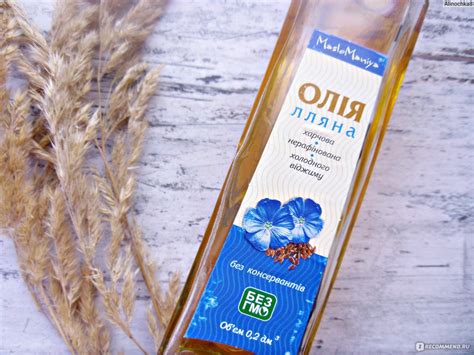 Льняное масло Нерафинированное, холодного отжима - «КАЖДОЙ ДЕВУШКЕ ОТ ...