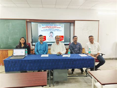 Dhenkanal Autonomous College