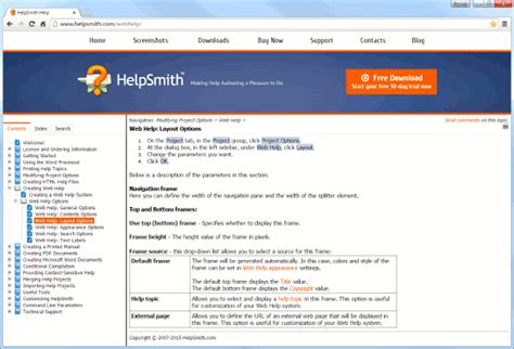Web Help System Tutorial 的图像结果