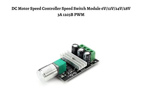 Robocraze DC Motor Speed Controller Speed Switch Module 6V/12V/24V/28V ...
