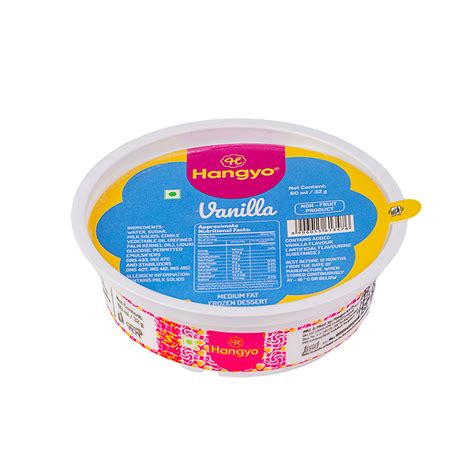 Vanilla Cup – Hangyo