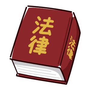 Basic Assembly Language Tutorial 的图像结果