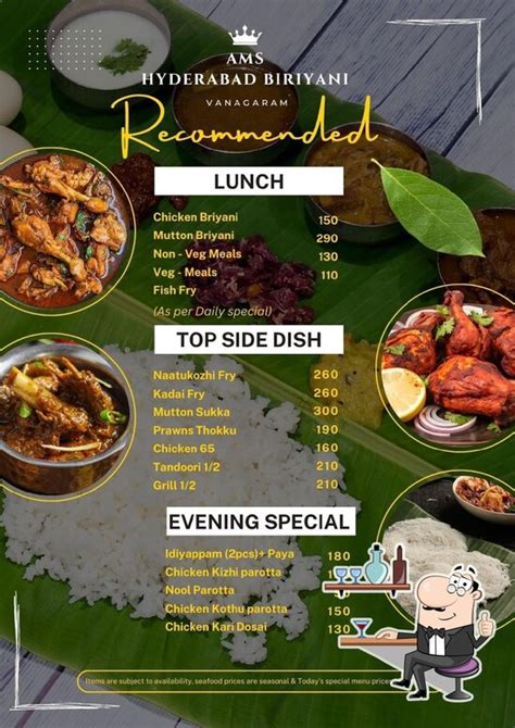 AMS Hyderabad Biriyani - Vanagaram, Chennai - Restaurant menu, prices ...