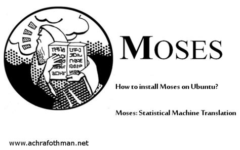 Moses Machine Translation 的图像结果