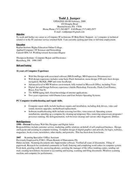 Divine Computer Skills Resume Sample Best Developer Template