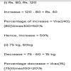Find the percentage change from the first quantity to (1) ₹80,₹120 (ii ...