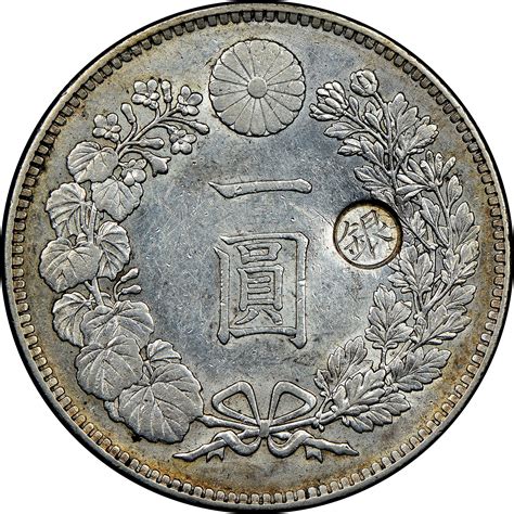 Japan Yen Y 28a.5 Prices & Values | NGC