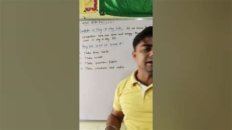 Compupter Is Useful 的图像结果