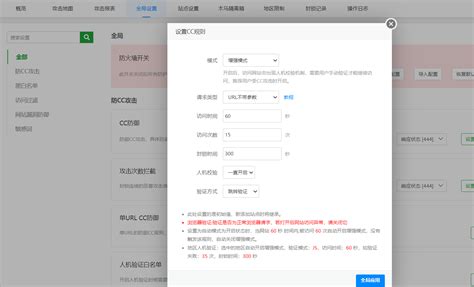 Scancc Page URL 的图像结果