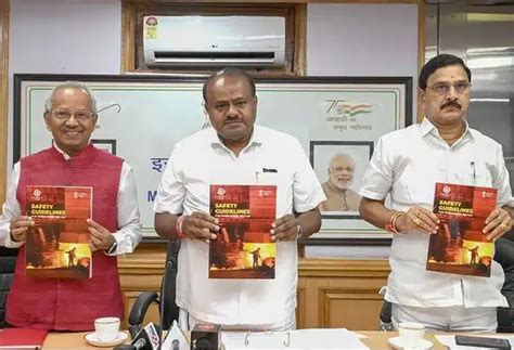 Steel Import Monitoring System’ 2.0 Portal