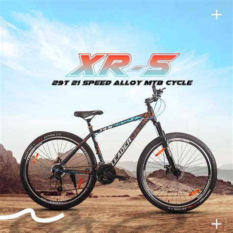 Shop Leader XR-5 29T 21-Speed MTB Cycle Online For Adults Leader Bicycles