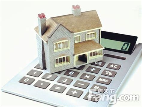 买房组合贷款办理条件是什么 流程详解 - 房天下买房知识