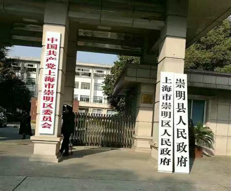 宿松县人民医院 - 喜讯！宿松县人民医院晋升为三级综合医院