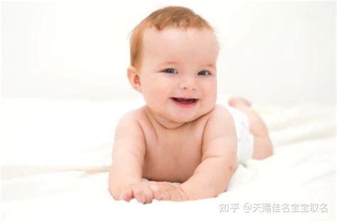 2021年出生的男宝宝取名大全 孩子取名按生肖属性取-周易起名-国学梦