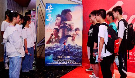 【推荐】今日七一，把这9部红色电影推荐给孩子看看吧！_中国
