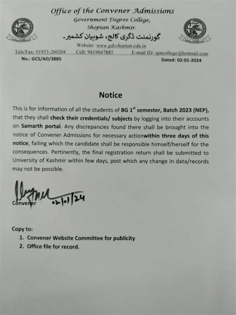 Notification for self-verification of courses opted by 1st Semester ...