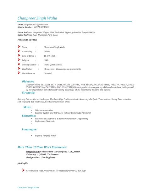 Chanpreet Singh Walia. CV Updated | DOCX