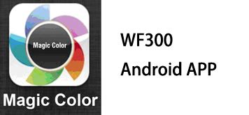 Pixel LED Software 的图像结果