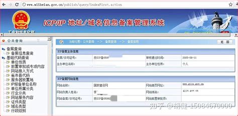 2024年黑龙江办理居住证需要哪些材料及办理流程时间 _大风车考试网