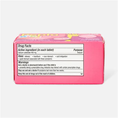HSA Eligible Pepto Kids Antacid Chewable Tablets, Bubble Gum, 24 ct. | HSA Eligible