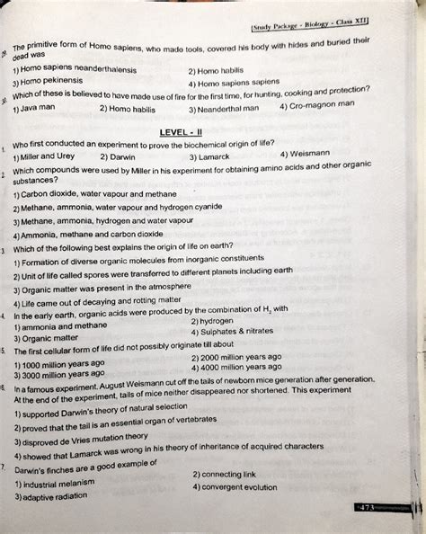 Evolution biology question level 2 - , ,.,. 111