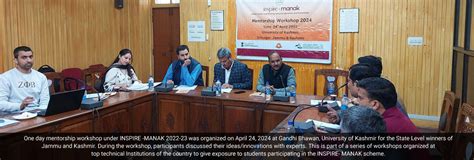 Welcome to E-Management of INSPIRE Award Scheme