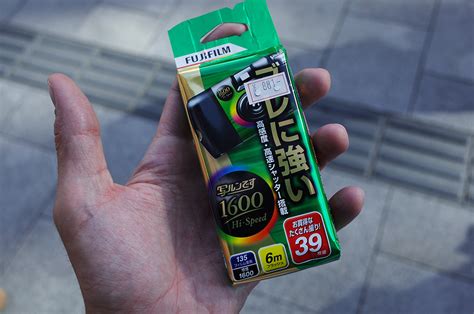 Fuji Full Frame Camera 的图像结果