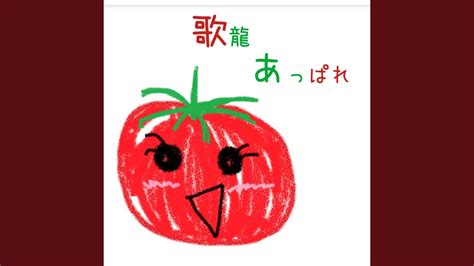 Image result for Requests PyPI