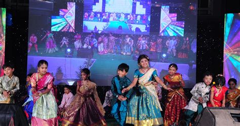 Vishnu School
