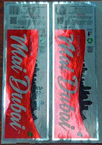 Bottle Labels - Metalized Water Bottle Label Manufacturer from Noida