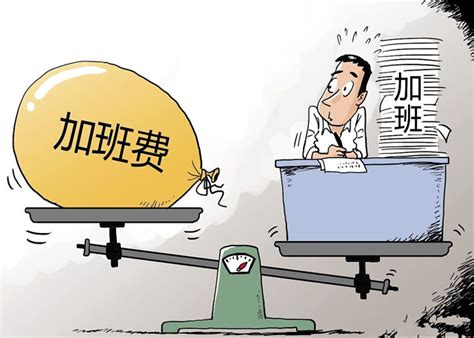 2023年扬州事业单位工资待遇标准包括哪些方面