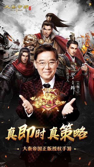 神鹰帝国1-9卷txt下载