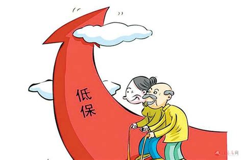 快讯：浙江上调城乡居民基本养老保险基础养老金标准-新闻中心-温州网