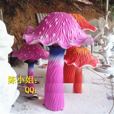 玻璃纤维卡通公仔造型雕塑玻璃钢蘑菇雕塑彩绘植物蘑菇雕塑【价格，厂家，求购，什么品牌好】-中国制造网，深圳市通盛玻璃钢雕塑艺术工程有限公司