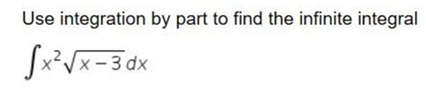 Infinite Integral Solver 的图像结果