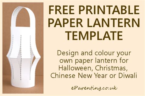 Image result for Paper Lantern Pattern Printable