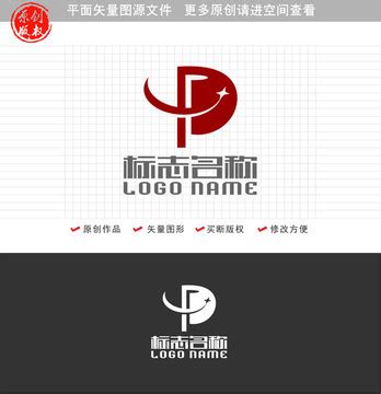 xp怎么修改文件格式（xps文件怎么编辑）_红酒网