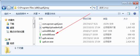 EXE en APK : Convertir des fichiers EXE en APK sur Windows 2020 - Tech ...