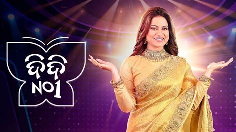 Didi No.1 TV Serial - Watch Didi No.1 Online All Episodes (1-174) on ZEE5