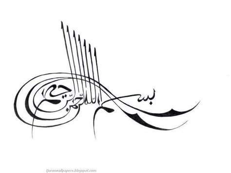 Import and Export of Pakistan | PPTX - imports exports of pakistan