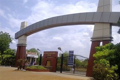 Ayya Nadar Janaki Ammal College Sivaganga Campus: Photos, Virtual Tour