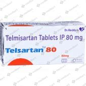 TELSARTAN AM ACTIV 80MG TABLET 30'S, Price, Composition & Generic ...