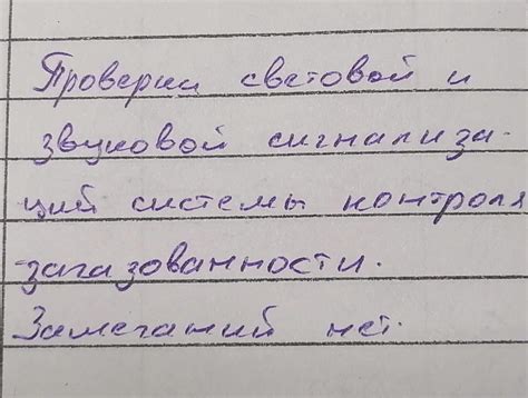 Cursive reading training : r/russian