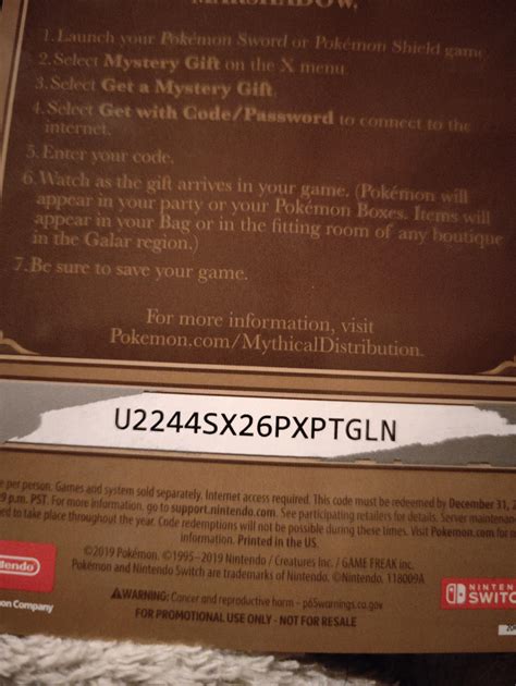 Image result for Marshadow QR Code Real